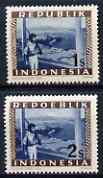 Indonesia 1948-49 perforated 1s (inscribed Republik) & 2s (inscribed Repoeblik) essays showing soldier, prepared for postal use but not issued, unmounted mint