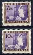 Indonesia 1948-49 perforated 10s (inscribed Republik) & 7.5s (inscribed Repoeblik) essays showing nurse with patient, prepared for postal use but not issued, unmounted mint