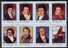 Ajman 1972 Beethoven (Paintings) perf set of 8 cto used (Mi 1336-43A)