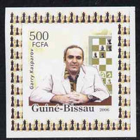 Guinea - Bissau 2006 World Chess Masters #4 - Garry Kasparov individual imperf deluxe sheet unmounted mint. Note this item is privately produced and is offered purely on its thematic appeal