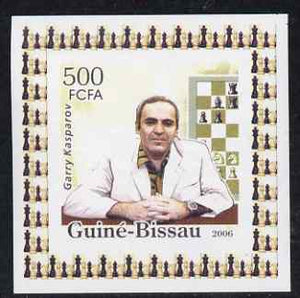 Guinea - Bissau 2006 World Chess Masters #4 - Garry Kasparov individual imperf deluxe sheet unmounted mint. Note this item is privately produced and is offered purely on its thematic appeal