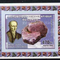 Congo 2006 Minerals & Mineralogists #1 - Rene-Just Hauy & Ruby individual imperf deluxe sheet unmounted mint. Note this item is privately produced and is offered purely on its thematic appeal