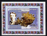 Congo 2006 Minerals & Mineralogists #2 - Charles Palache, Barite & Calcite individual imperf deluxe sheet unmounted mint. Note this item is privately produced and is offered purely on its thematic appeal