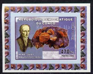 Congo 2006 Minerals & Mineralogists #3 - Rene-Just Hauy, Flourite & Barite individual imperf deluxe sheet unmounted mint. Note this item is privately produced and is offered purely on its thematic appeal