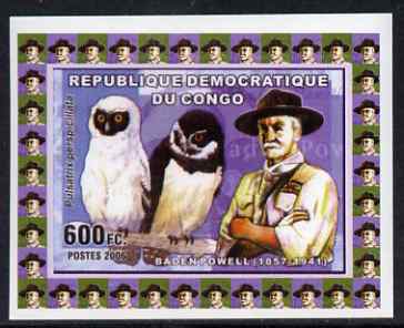 Congo 2006 Baden Powell & Owls #4 - Spectacled Owl individual imperf deluxe sheet unmounted mint. Note this item is privately produced and is offered purely on its thematic appeal