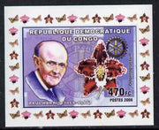 Congo 2006 Paul Harris, Orchid & Rotary #1 individual imperf deluxe sheet unmounted mint. Note this item is privately produced and is offered purely on its thematic appeal