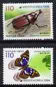 South Korea 1994 Protection of Wildlife & Plants perf set of 2 unmounted mint, SG 2091-2