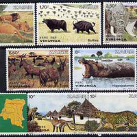 Zaire 1982 Virunga National Park perf set of 7 unmounted mint SG 1120-26