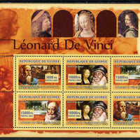 Guinea - Conakry 2007 Leonardo da Vinci perf sheetlet containing 6 values (2 sets of 3) unmounted mint