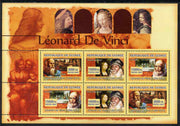 Guinea - Conakry 2007 Leonardo da Vinci perf sheetlet containing 6 values (2 sets of 3) unmounted mint