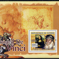 Guinea - Conakry 2007 Leonardo da Vinci (Mona Lisa) perf souvenir sheet unmounted mint