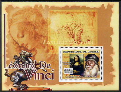 Guinea - Conakry 2007 Leonardo da Vinci (Mona Lisa) perf souvenir sheet unmounted mint