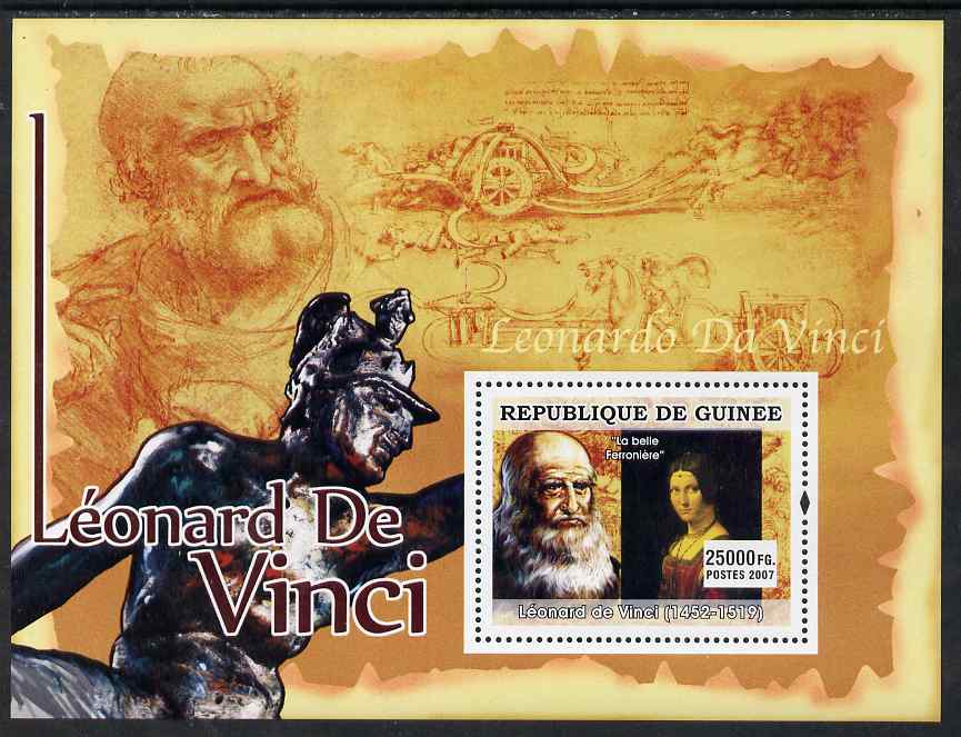 Guinea - Conakry 2007 Leonardo da Vinci (La Belle Ferroniere) perf souvenir sheet unmounted mint