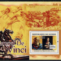 Guinea - Conakry 2007 Leonardo da Vinci (La Dame,a l'Hermine) perf souvenir sheet unmounted mint