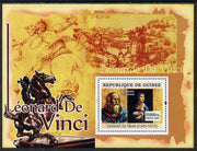 Guinea - Conakry 2007 Leonardo da Vinci (La Dame,a l'Hermine) perf souvenir sheet unmounted mint