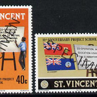 St Vincent 1978 School Twinning set of 2 opt'd Specimen unmounted mint, as SG 564-65,