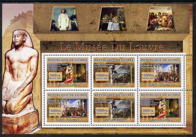 Guinea - Conakry 2007 The Louvre Museum perf sheetlet containing 6 values (2 sets of 3) unmounted mint