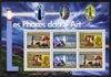 Guinea - Conakry 2007 Lighthouses in Art perf sheetlet containing 6 values (2 sets of 3) unmounted mint