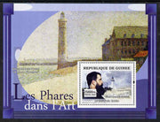 Guinea - Conakry 2007 Lighthouses in Art (Monet & Seurat) perf souvenir sheet unmounted mint