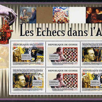 Guinea - Conakry 2007 Chess in Art perf sheetlet containing 6 values (2 sets of 3) unmounted mint