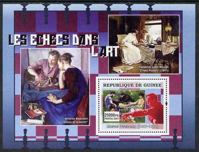 Guinea - Conakry 2007 Chess in Art (Duchamp, Bresciani & Waugh) perf souvenir sheet unmounted mint