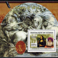 Guinea - Conakry 2007 Italian Painters (Leonardo da Vinci) perf souvenir sheet unmounted mint