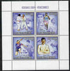 St Thomas & Prince Islands 2006 Athens Olympic Games Winners perf sheetlet containing 4 values unmounted mint, Mi 2729-32