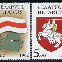 Belarus 1992 Flag, Map & Arms set of 2, SG 4-5*