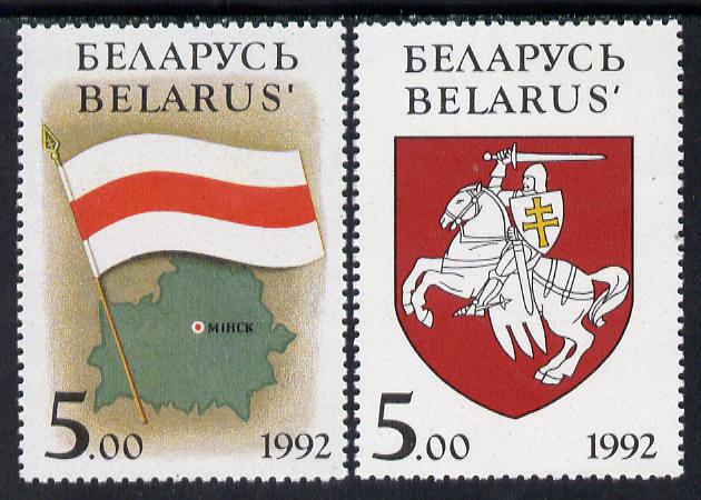 Belarus 1992 Flag, Map & Arms set of 2, SG 4-5*