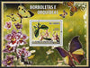 St Thomas & Prince Islands 2008 Butterflies & Orchids perf souvenir sheet unmounted mint