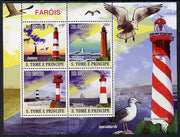 St Thomas & Prince Islands 2008 Lighthouses perf sheetlet containing 4 values unmounted mint