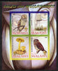 Malawi 2008 Owls & Mushrooms #2 imperf sheetlet containing 4 values, each with Scout logo unmounted mint