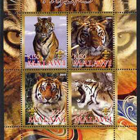 Malawi 2008 Tigers perf sheetlet containing 4 values, each with Scout logo unmounted mint