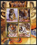 Malawi 2008 Tigers perf sheetlet containing 4 values, each with Scout logo unmounted mint