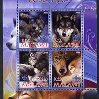 Malawi 2008 Wolves perf sheetlet containing 4 values, each with Scout logo fine cto used