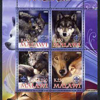 Malawi 2008 Wolves perf sheetlet containing 4 values, each with Scout logo unmounted mint