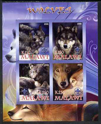 Malawi 2008 Wolves imperf sheetlet containing 4 values, each with Scout logo unmounted mint