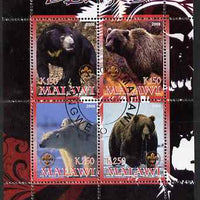 Malawi 2008 Bears perf sheetlet containing 4 values, each with Scout logo fine cto used