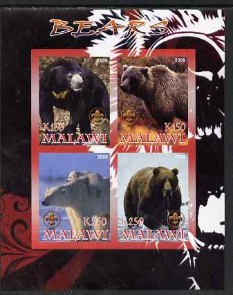 Malawi 2008 Bears imperf sheetlet containing 4 values, each with Scout logo unmounted mint