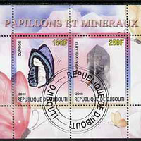 Djibouti 2008 Butterflies & minerals #1 perf sheetlet containing 2 values fine cto used