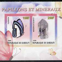 Djibouti 2008 Butterflies & minerals #1 imperf sheetlet containing 2 values unmounted mint