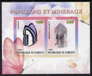 Djibouti 2008 Butterflies & minerals #1 imperf sheetlet containing 2 values unmounted mint