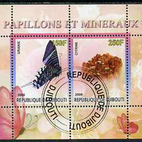 Djibouti 2008 Butterflies & minerals #2 perf sheetlet containing 2 values fine cto used