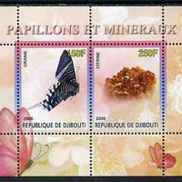 Djibouti 2008 Butterflies & minerals #2 perf sheetlet containing 2 values unmounted mint