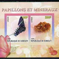 Djibouti 2008 Butterflies & minerals #2 imperf sheetlet containing 2 values unmounted mint