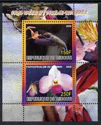 Djibouti 2008 Hummingbirds & Orchids #1 perf sheetlet containing 2 values unmounted mint