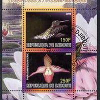 Djibouti 2008 Hummingbirds & Orchids #2 perf sheetlet containing 2 values fine cto used