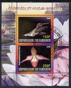 Djibouti 2008 Hummingbirds & Orchids #2 perf sheetlet containing 2 values fine cto used