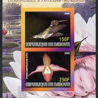 Djibouti 2008 Hummingbirds & Orchids #2 imperf sheetlet containing 2 values unmounted mint