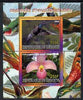 Djibouti 2008 Hummingbirds & Orchids #3 perf sheetlet containing 2 values unmounted mint